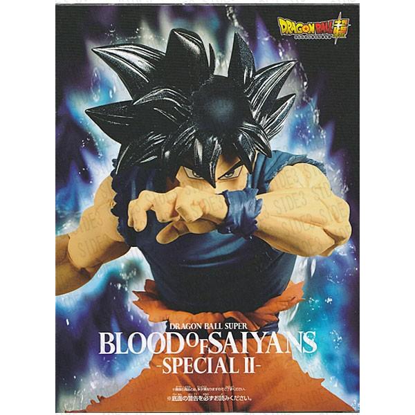 ドラゴンボール超 BLOOD OF SAIYANS SPECIAL II 孫悟空 身勝手の極意