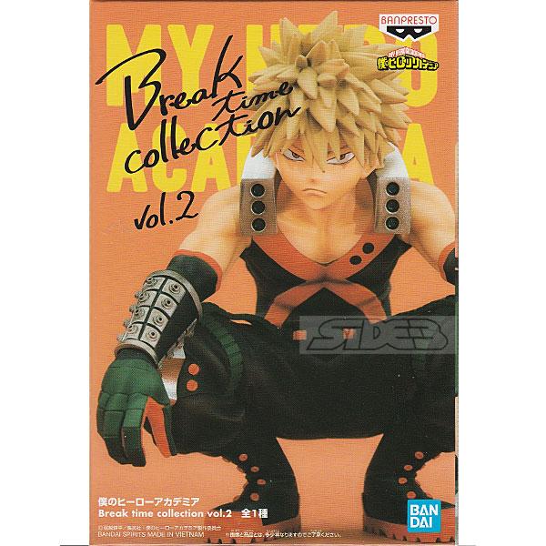僕のヒーローアカデミア Break time collection vol.2 爆豪勝己 : トイ