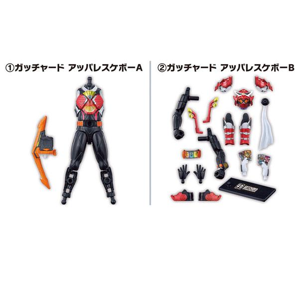 BANDAI（バンダイ） 装動 仮面ライダーガッチャード→2←＆装動 仮面