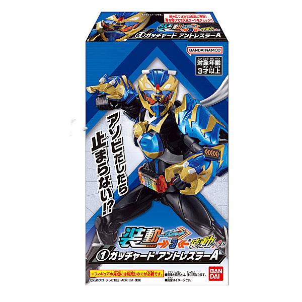 BANDAI（バンダイ） 装動 仮面ライダーガッチャード →3← & 装動 仮面