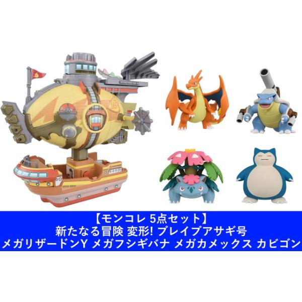 toystadium-hobby_2024090100002