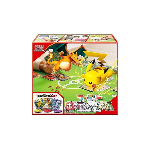 関東、中部地方 送料無料！】ポケモンカードゲーム サン&ムーン