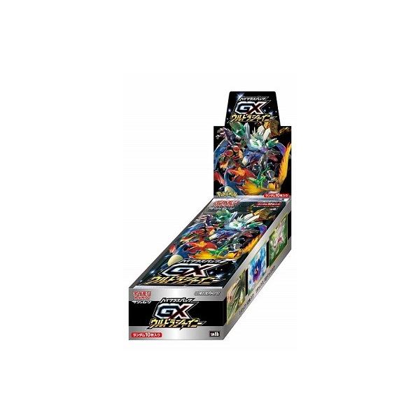 ポケモン ポケモンカードゲームサン&ムーン ハイクラスパック GX