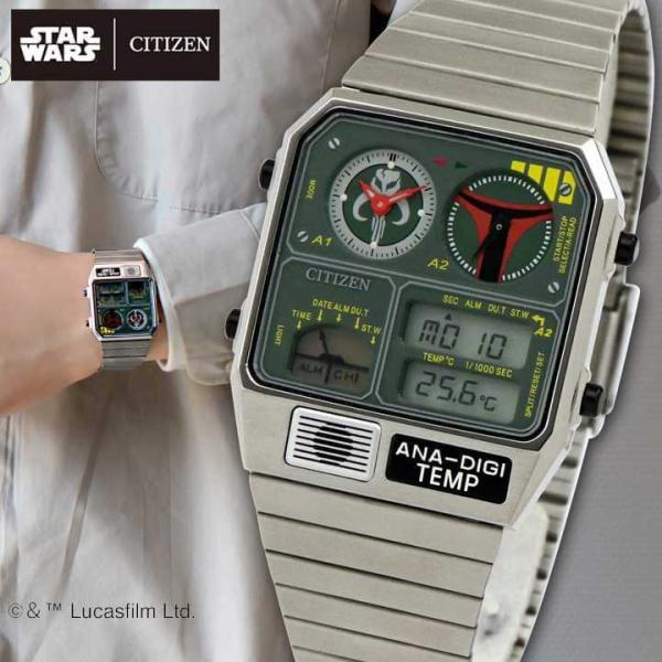 RECORD LABEL シチズンコレクション レコードレーベル アナデジテンプ