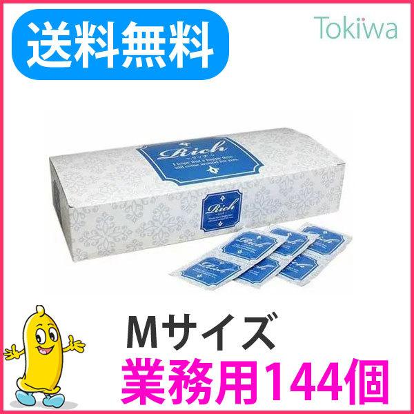 ジャパンメディカル コンドー厶業務用 こんどーむ Rich リッチ M