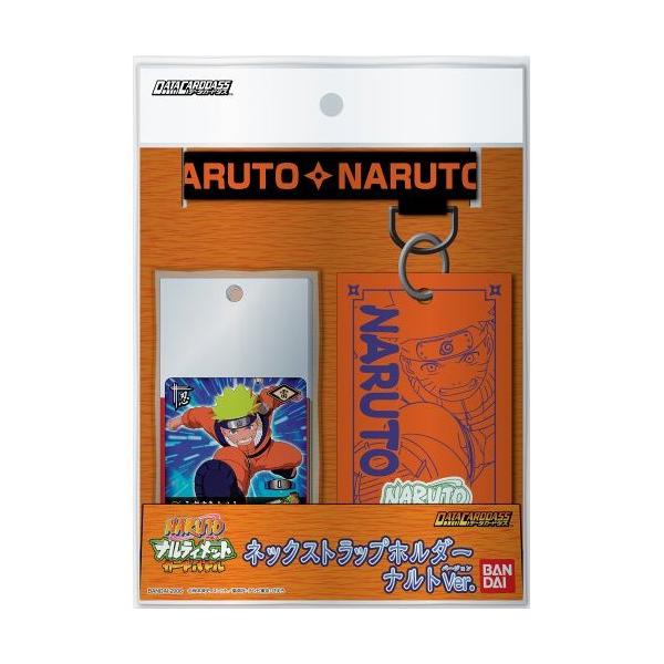 tokiwaya_4543112-311016