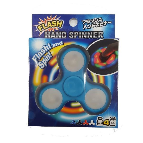 フラッシュ ハンドスピナー FLASH HAND SPINER (青) : おもちゃの