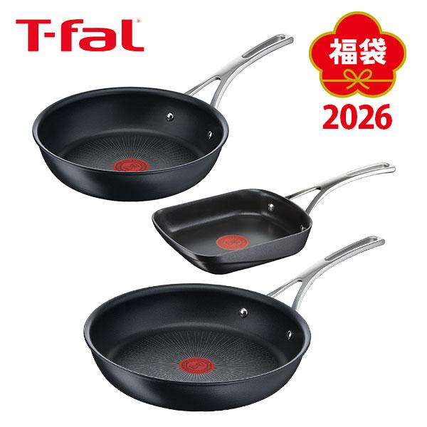 T-fal（ティファール） 【2026年福袋】T-FAL エクスペリエンス＋