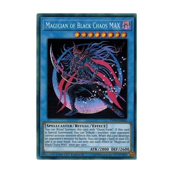 torekado0822_tn19-en002-eulm-a