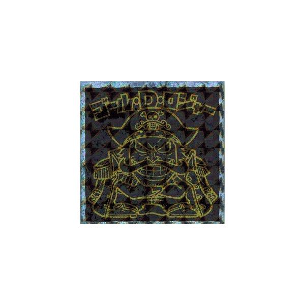 ビックリマンチョコ ワンピースマン2 超新星編 超新星-21 ゴールド・D