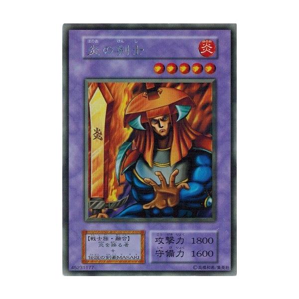 torekado0822_kgb-use01-b