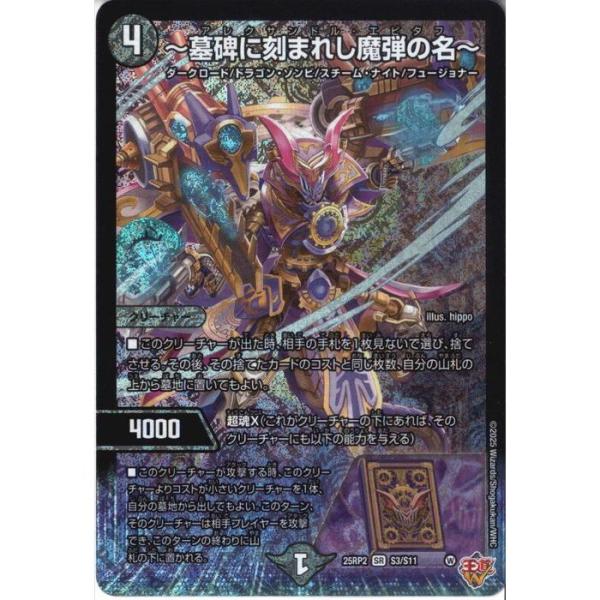 toretsubo-y_dm-000083