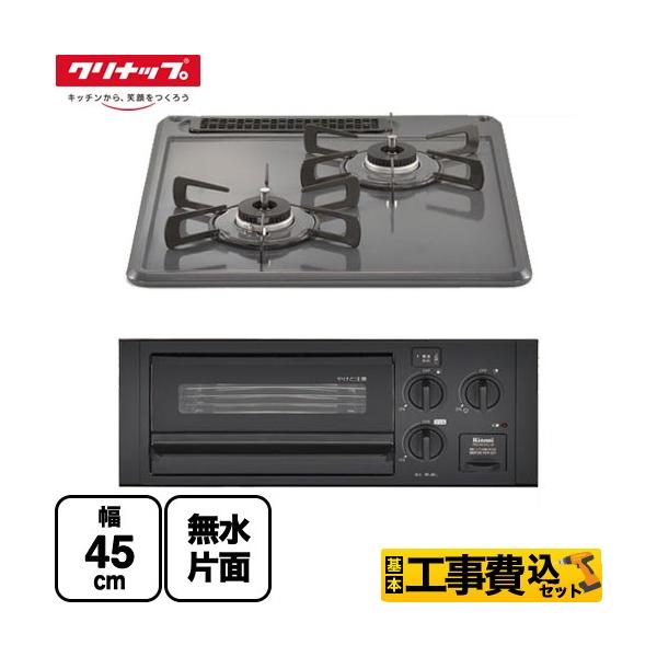 torikae-com_zgcnl4r16ake-e-13a-kj