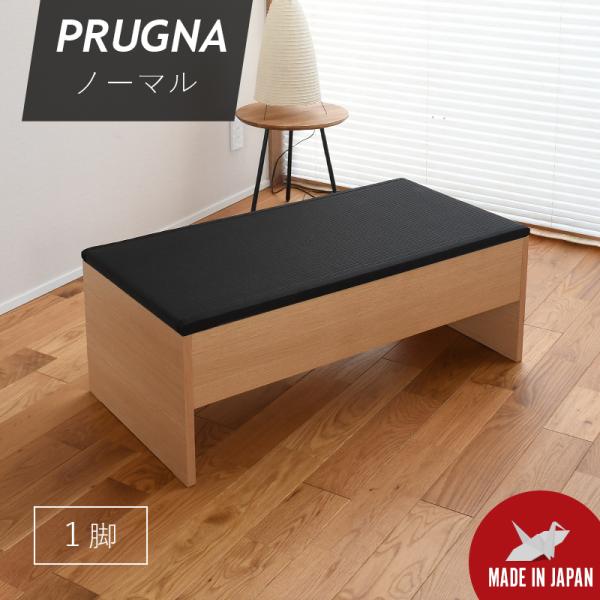 tatamikouhinn_59530xx140s01