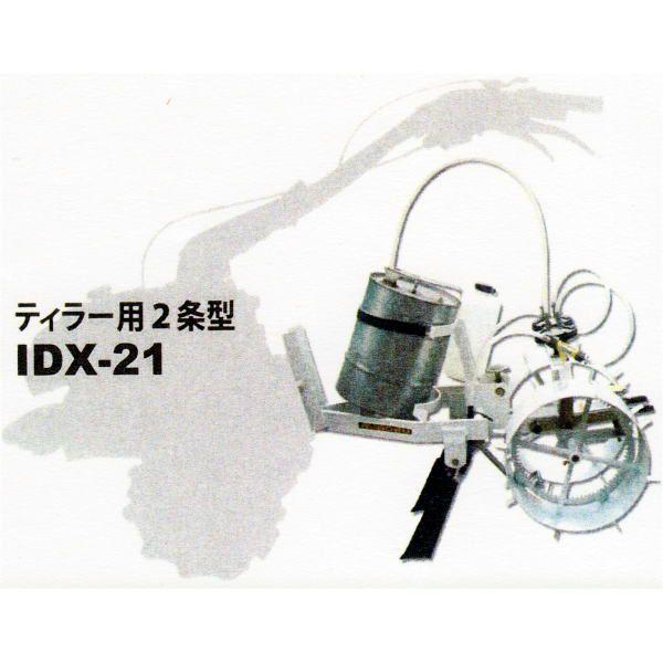 みのる産業 （欠品中 2026.6月頃入荷予定_26/1/23）ティラー用 土壌