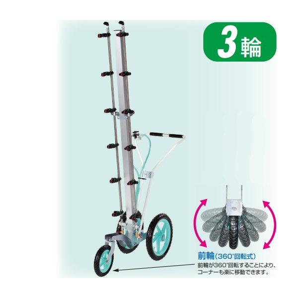 カートジェッターV-5型 3輪タイプ (G1/4) 191377 191385 立体野菜に