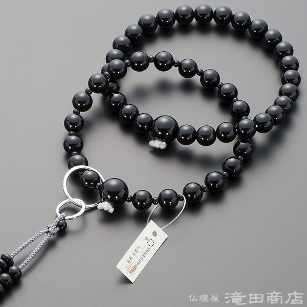 仏壇屋 滝田商店 数珠 浄土宗 男性用 黒オニキス 三万浄土9寸 宗派別