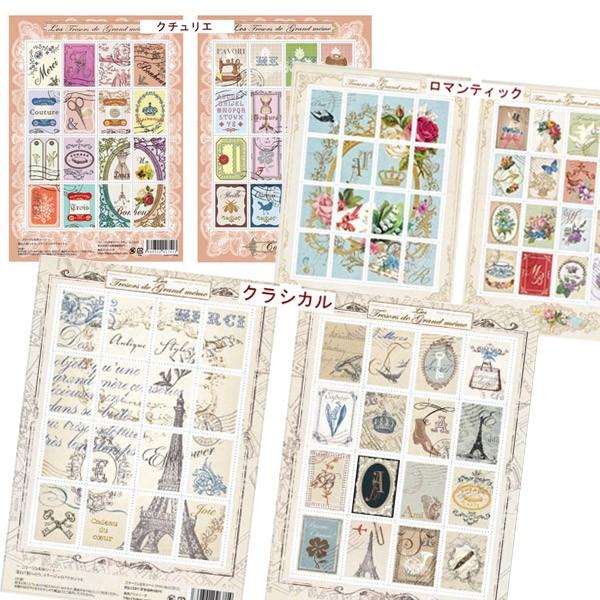 コラージュ切手シート CK-CT/RO/CL 32ピース入り 切手風シール