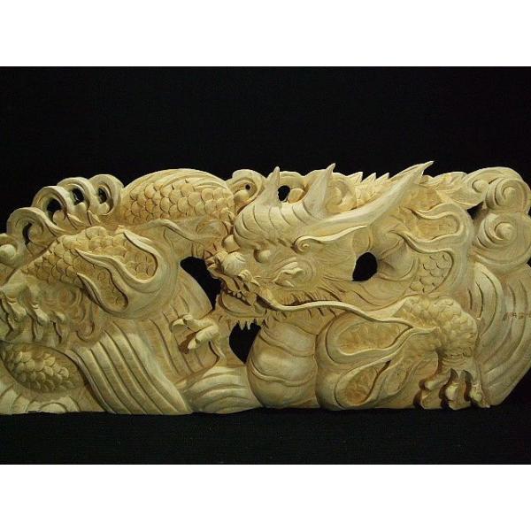 波龍】 社寺仏閣、山車 蟇股彫刻 60cm : 田中ソウケン - 通販