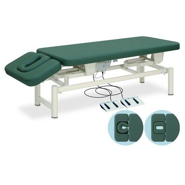 電動昇降ベッド 高田ベッド製作所 電動WFベッド 電動ベッド 電動昇降台