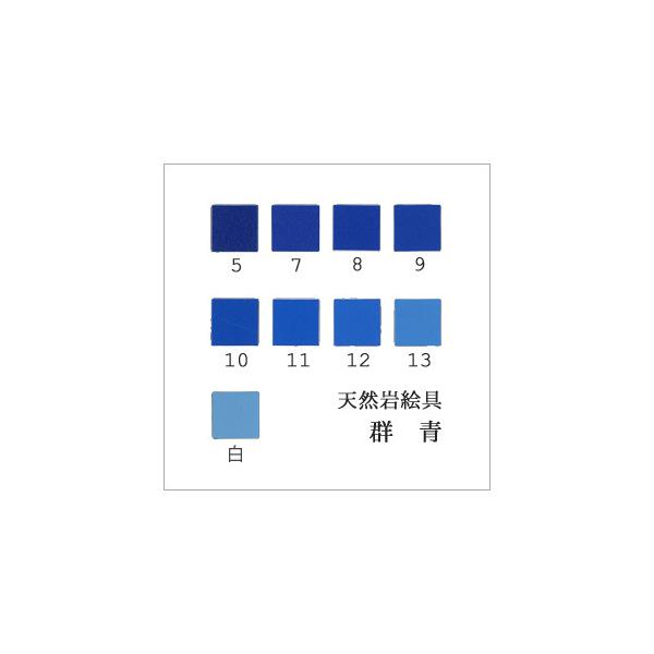 tanseidou_c00051-n731a