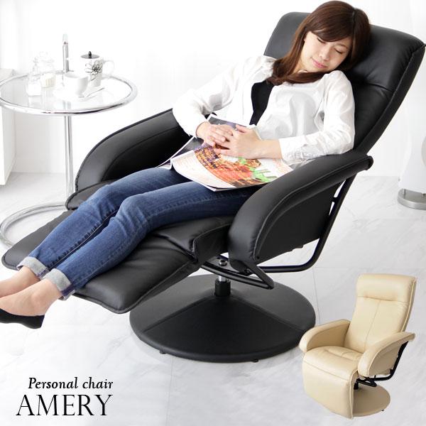 タンスのゲン 25日正午〜+3% リクライニングソファ 1人用