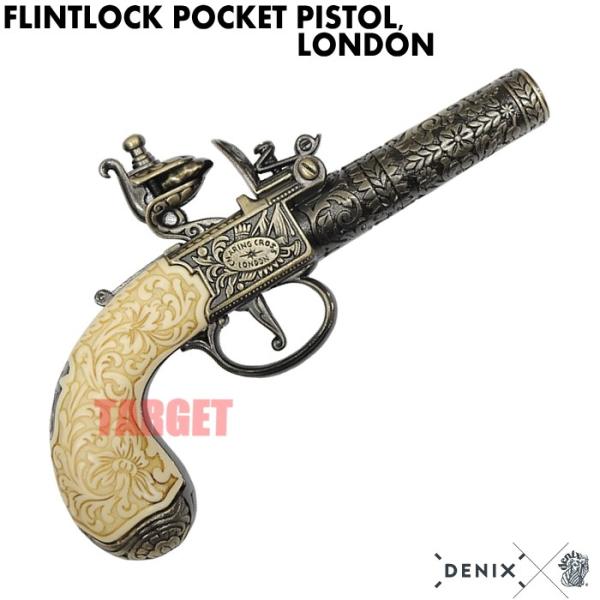 ☆DENIX フリントロック ポケットピストル ロンドン ゴールド 1098/L