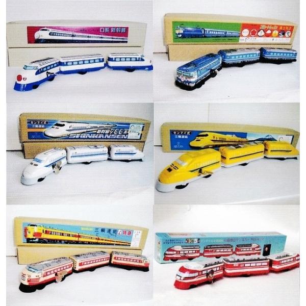 鉄道グッズ 新幹線・ブルートレイン・特急車両3両編成 ブリキ製