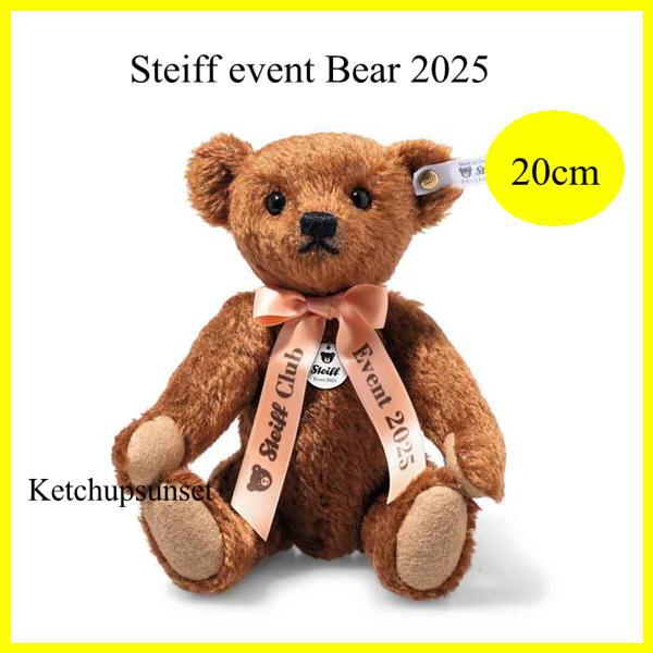 Steiff（シュタイフ） ぬいぐるみ くま テディベア Steiff Event Teddy