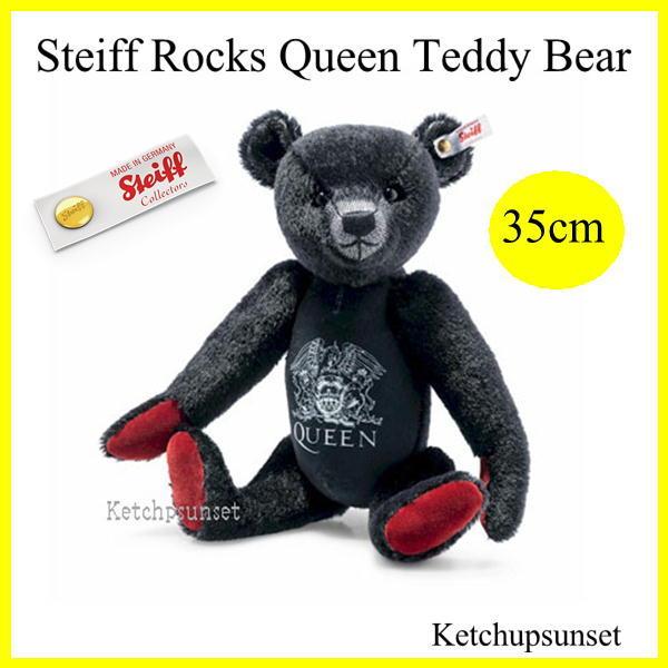 Steiff（シュタイフ） テディベア 〜シュタイフ ロックス〜クイーン