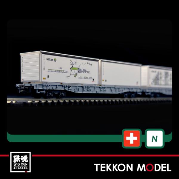 カトー（KATO） Nゲージ KATO 10-1892 レーティッシュ鉄道 長物車 R-w