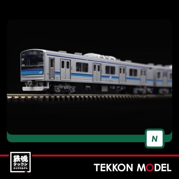 カトー（KATO） Nゲージ KATO 10-2102 205系3100番台 仙石線色(1パンタ