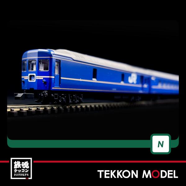 カトー（KATO） Nゲージ KATO 10-831 24系 寝台特急「北斗星