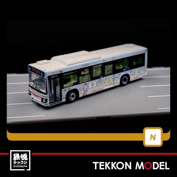 トミックス Nゲージ TOMYTEC 311362 ザ・バスコレクション すみっコ