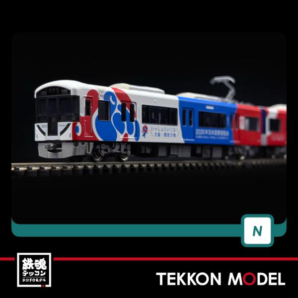 グリーンマックス（GREENMAX） Nゲージ GreenMax 50799 京阪3000系