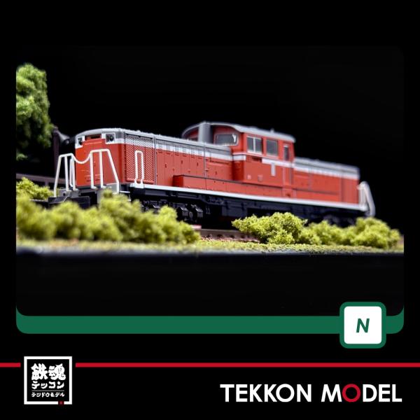 カトー（KATO） Nゲージ KATO 7008-K DD51 0 暖地形 在庫品 : 鉄魂模型