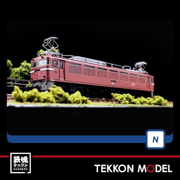 トミックス Nゲージ TOMIX 7145 EF81-400形（JR九州仕様）在庫品