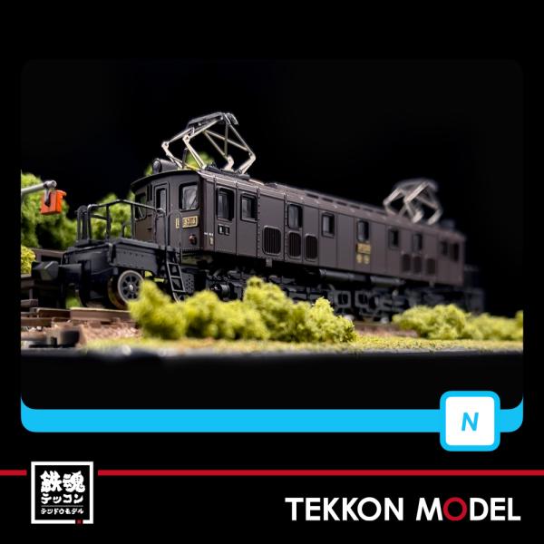 マイクロエース Nゲージ MICROACE A1105 EF53-16 後期型 ぶどう色1号