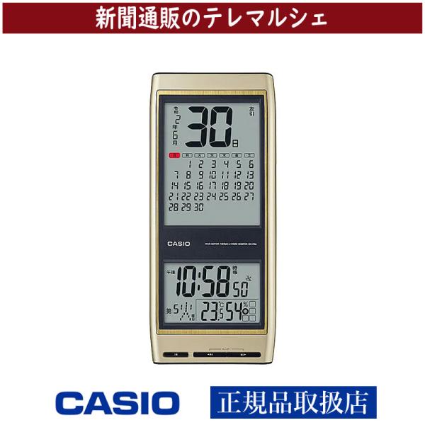 確認用 CASIO 温度・湿度計付電波掛時計 IDC-200J 確認用 CASIO 温度