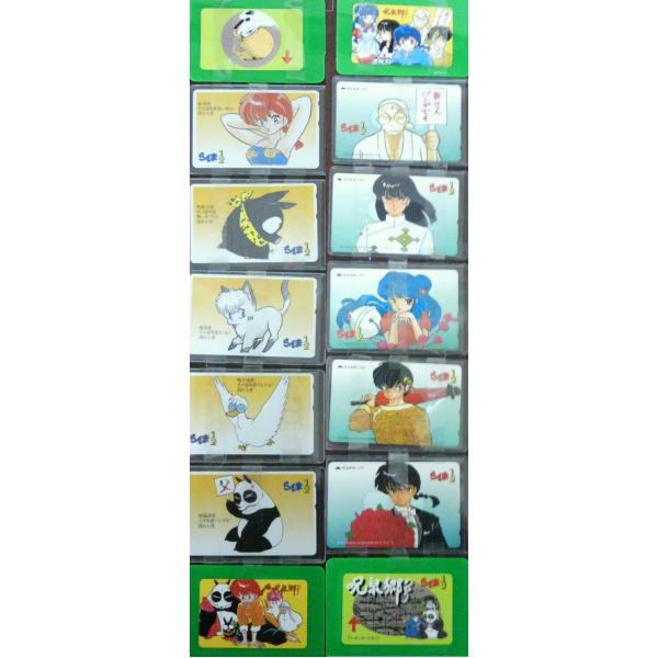 telecavalue_6r-a1033