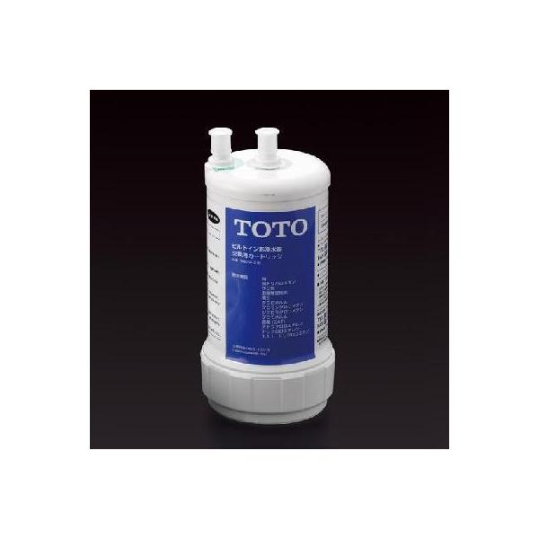 TOTO [TOTO正規品] TH634-2 交換カートリッジ 12物質除去タイプ
