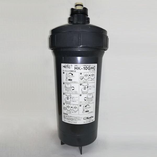浄水器カートリッジ クリタック HK-10GHC 浄水器HK-10GH用 : テル