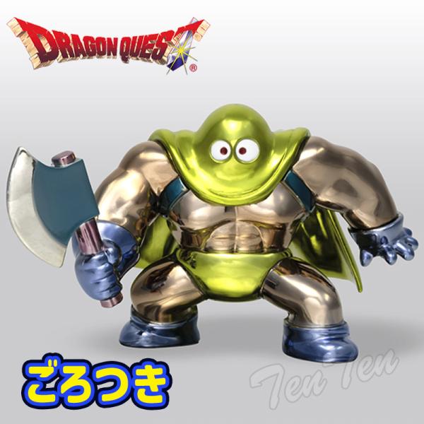 ten-ten-store_dq-mmg-grtk