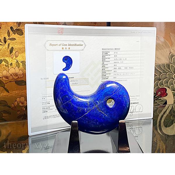 theoryxyz_mg013-ten813