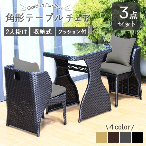 three-stone-ys_gtc03-double