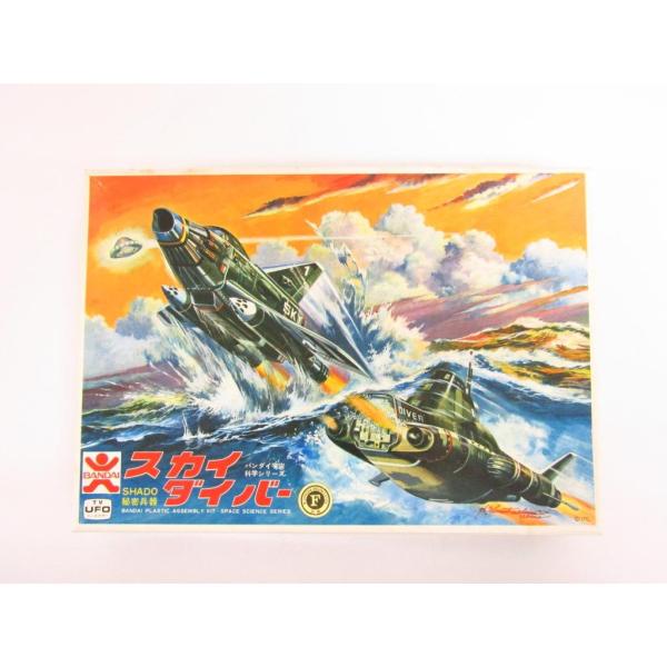 thrift-webshop_n-060-ty14202-02