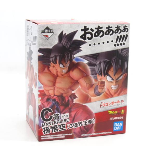 一番くじ ドラゴンボール EX 天下分け目の超決戦!! C賞 孫悟空 (3倍界