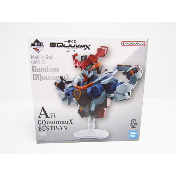 thrift-webshop_a-069-wh5718