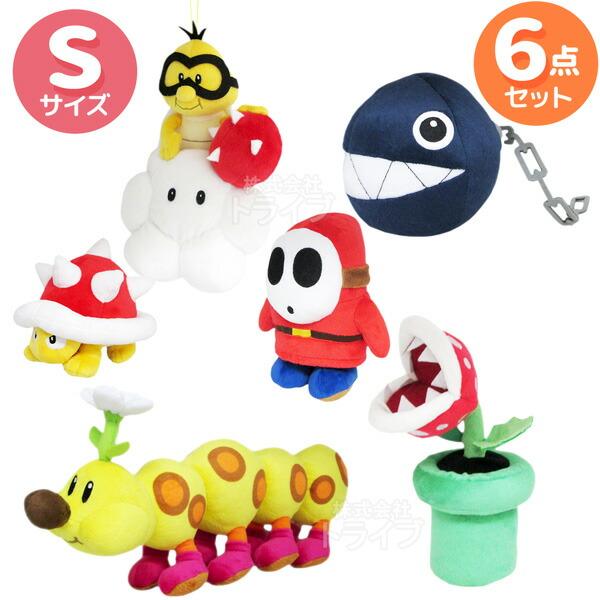 スーパーマリオ ぬいぐるみ S 敵キャラセット C 6体 セット ワンワン