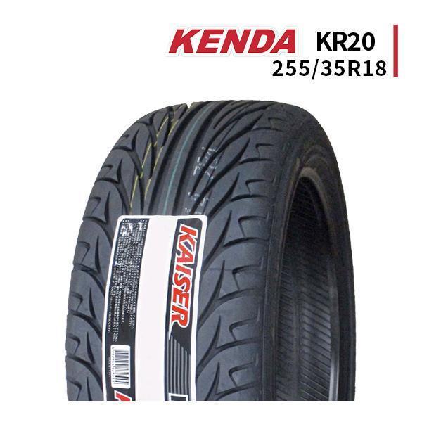 KAISER（KENDA） 255/35R18 2025年製造 新品サマータイヤ KENDA KR20